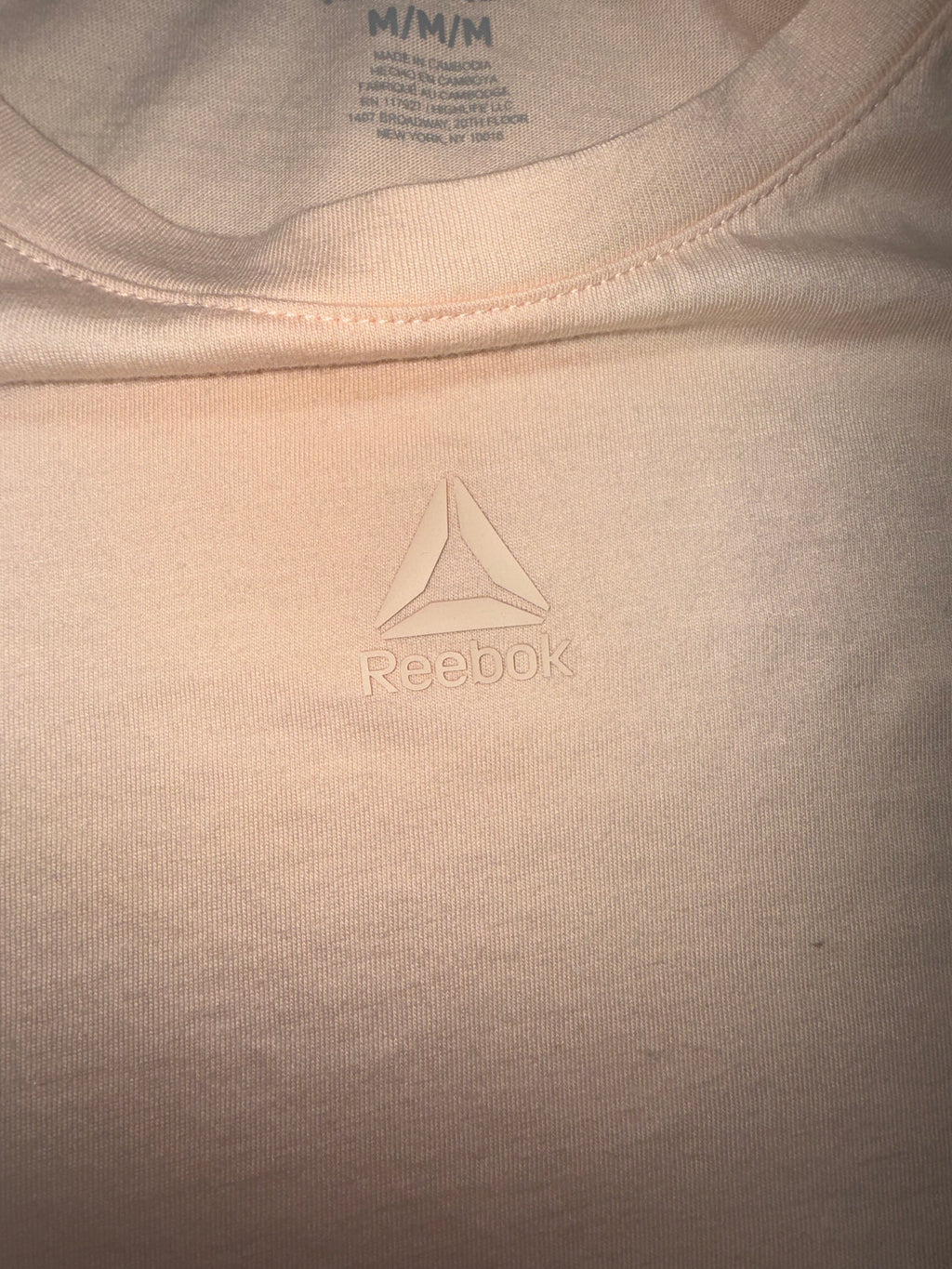 Reebok Women's Cream Short Sleeve Athletic Tee - Size Medium - Cotton Stretch